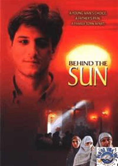 Picture of Behind the Sun