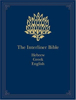 Picture of Interlinear Hebrew Greek English by Jay P. Green