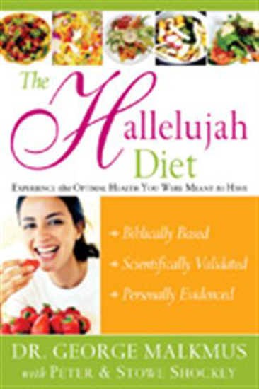 Picture of Hallelujah Diet by George Malkmus