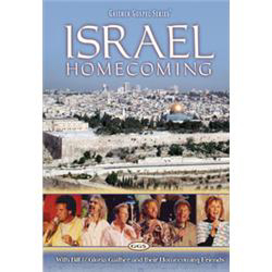 Picture of Israel Homecoming by Gaither Gospel