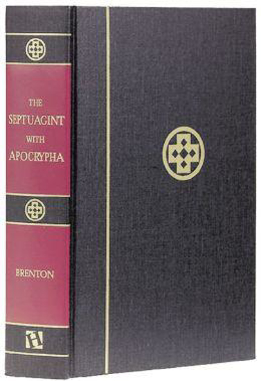 Picture of Septuagint with Apocrypha by Lancelot C Brenton