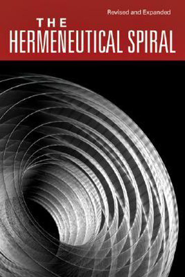 Picture of Hermeneutical Spiral by Grant Osborne