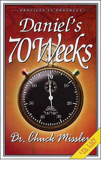 Picture of Daniel's 70 weeks by Chuck Missler