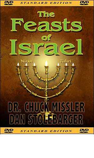 Picture of Feasts of Israel by Dr. Chuck Missler & Dan Stolebarger