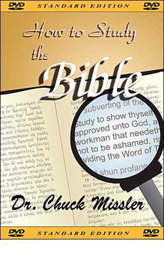 Picture of How to Study the Bible by Dr. Chuck Missler