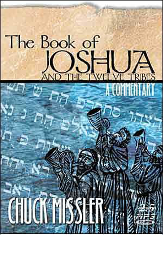 Picture of Book of Joshua MP3 by Chuck Missler