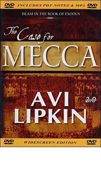 Picture of Case for Mecca DVD by Avi Lipkin