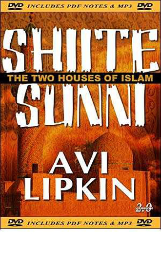 Picture of Shiite Sunni Two Houses of Islam DVD by Avi Lipkin