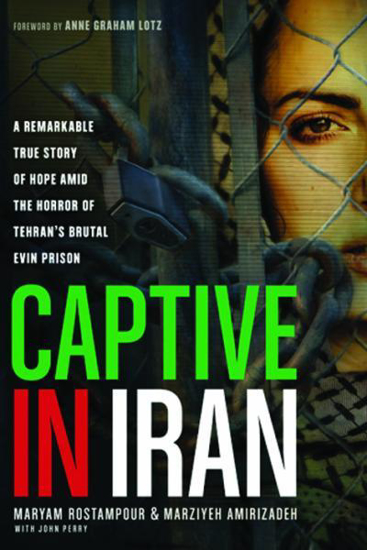 Picture of Captive in Iran by M Rostampour & M Amirizadeh
