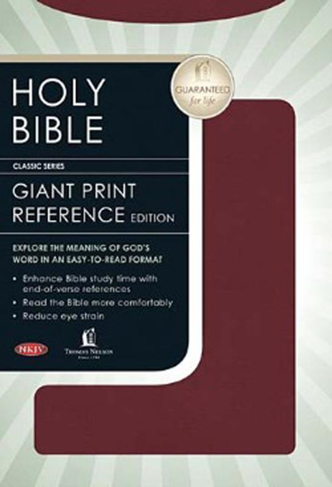 Picture of NKJV Bible Reference Personal Giant Print Bonded Leather Burgundy by Thomas Nelson Publishers