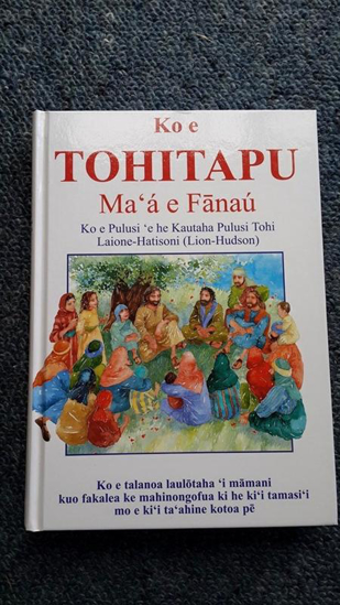 Picture of Tongan Lion Childrens Bible (Ko E Tohitapu Ma a e Fanau) by Pat Alexander