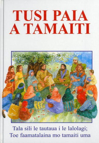 Picture of Tusi Paia A Tamaiti- Samoan Bible for kids by Lion