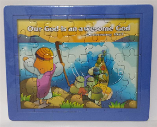 Picture of Jigsaw Puzzles -Our God by GI