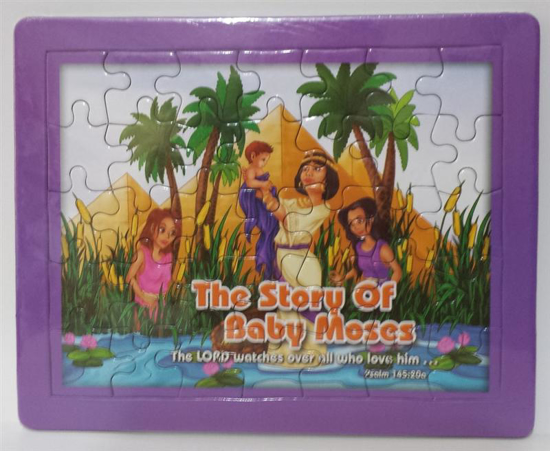 Picture of Jigsaw Puzzles -Baby Moses by GI