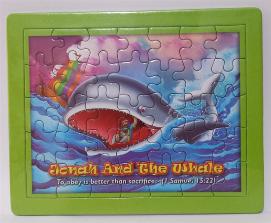 Picture of Jigsaw Puzzles -Jonah by GI