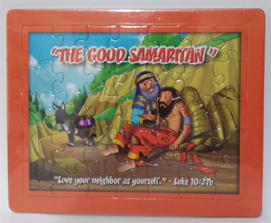 Picture of Jigsaw Puzzles -Good Samaritan by GI