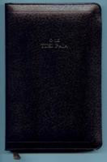 Picture of Samoan Bible New 1969 Imitation Leather Zip