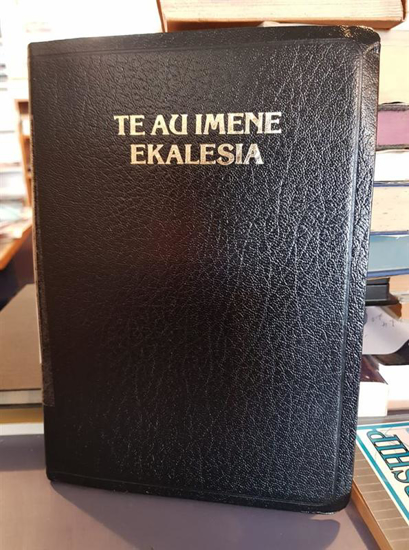 Picture of Rarotongan/Cook Island Hymnbook Te Au Imene Ekalesia by Cook Island Maori Hymnal