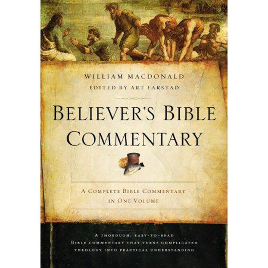 Picture of Believer's Bible Commentary (2ND ed.) by William MacDonald