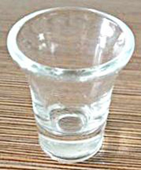 Picture of Communion glasses box of 20