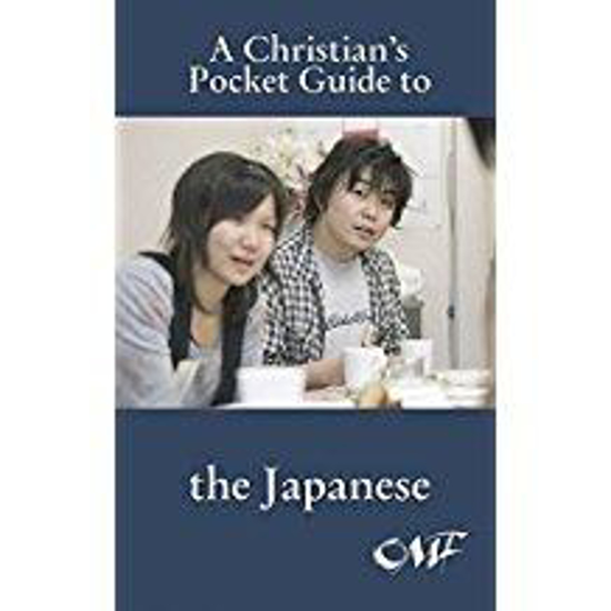 Picture of Christian's Pocket Guide to Japanese by OMF