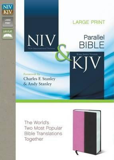 Picture of NIV/KJV Bible 2011 Parallel Duotone Orchid Chocolate