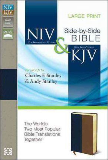 Picture of NIV/KJV Bible 2011 Parallel Large Print Duotone Navy Tan