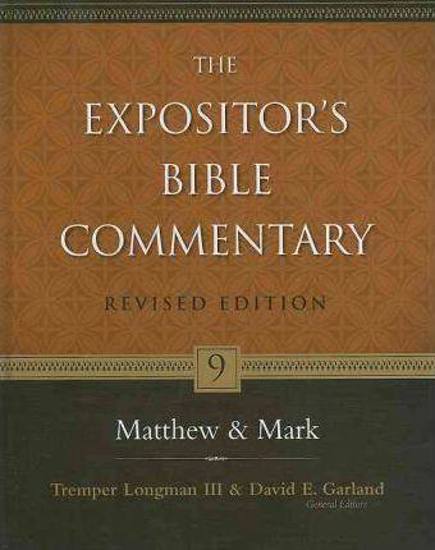 Picture of The Expositor's Bible Commentary Revised Edition - Matthew to Mark Hardcover