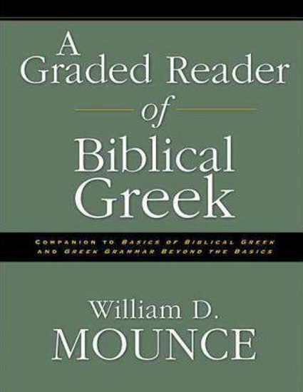 Picture of A Graded Reader of Biblical Greek ( MounceW.) Softcover