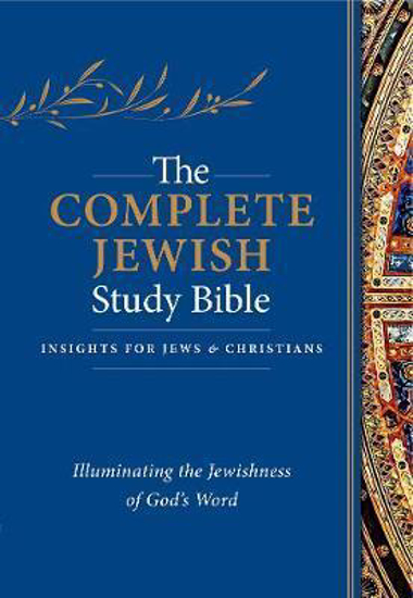 Picture of Complete Jewish Study Bible, Flexisoft, Dark Blue, Thumb Indexed