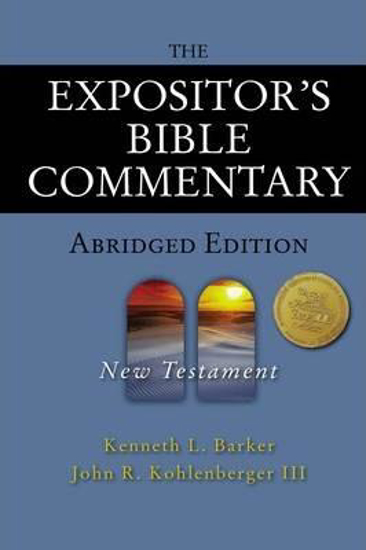 Picture of Expositor's Bible Commentary New Testament Hardcover