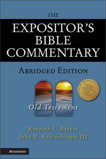 Picture of Expositor's Bible Commentary Old Testament Hardcover