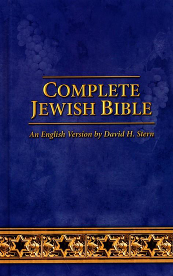 Picture of Jewish Bible Complete (Stern D.) H/C New Edition by David Stern