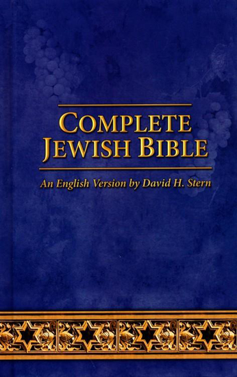 Picture of Jewish Bible Complete (Stern D.) H/C New Edition by David Stern