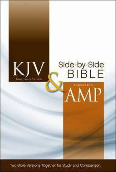 Picture of KJV/Amplified Parallel Bible Hardcover