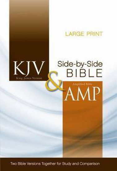 Picture of KJV/Amplified Parallel Bible Large Print Hardcover with Jacket