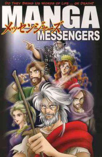 Picture of Manga Messengers Paperback