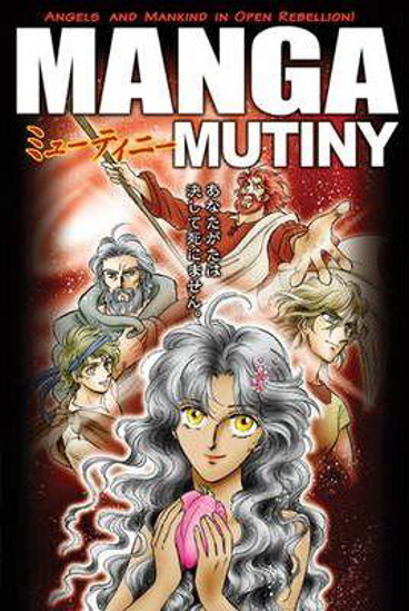 Picture of Manga Mutiny Paperback