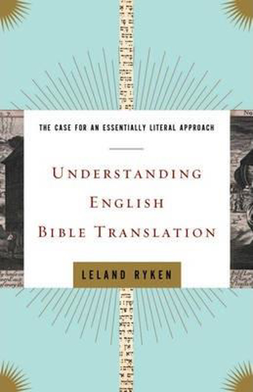 Picture of Understanding English Bible Translation