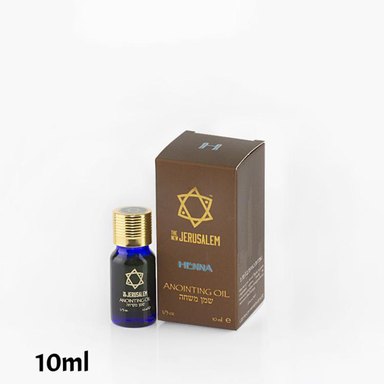 Picture of Henna-anointing oil from Israel