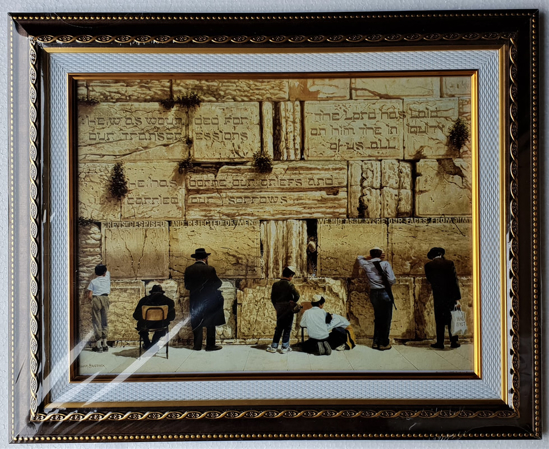 Picture of Western Wall 50x40cm by Graham Braddock
