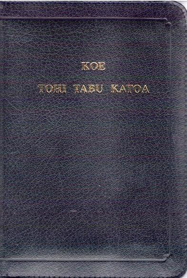 Picture of Tongan Bible 1966 New Imitation Leather Zip by Korean Bible Society