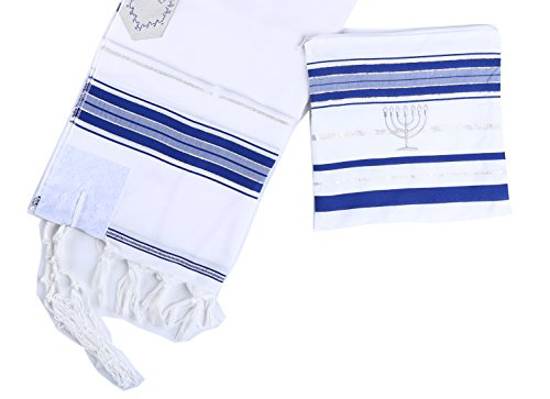 Picture of Prayer Shawl from Israel by New Jerusalem