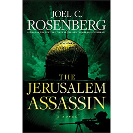 Picture of Jerusalem Assassin #03 by Joel Rosenberg