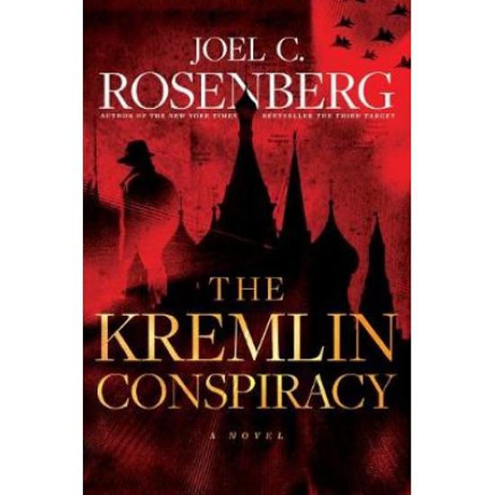 Picture of Kremlin Conspiracy #01 by Joel Rosenberg