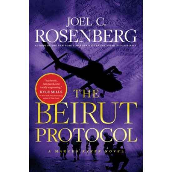 Picture of Beirut Protocol by Joel Rosenberg