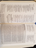 Picture of NKJV Revival Study Bible by William (Winkie) Pratney, Tamara S. Winslow, Steve Hill
