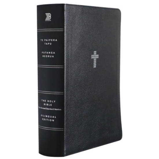 Picture of Maori / NRSV Bible Diglot-bilingual  Bonded Leather Black