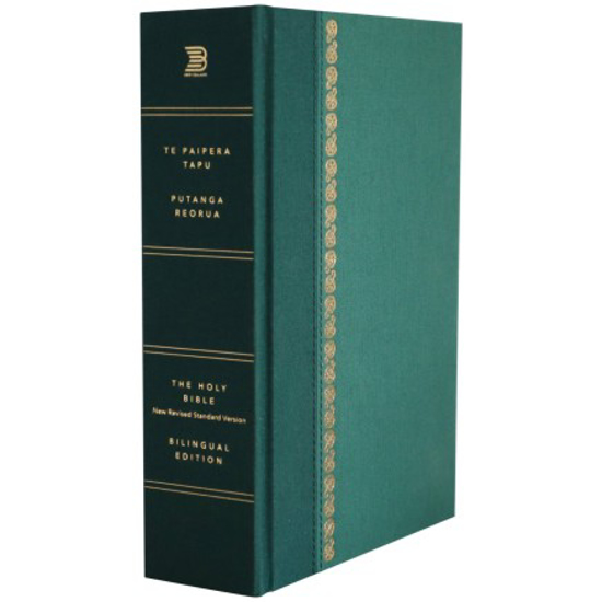 Picture of Maori /English  NRSV Bilingual Bible Hard Cover Dark Green