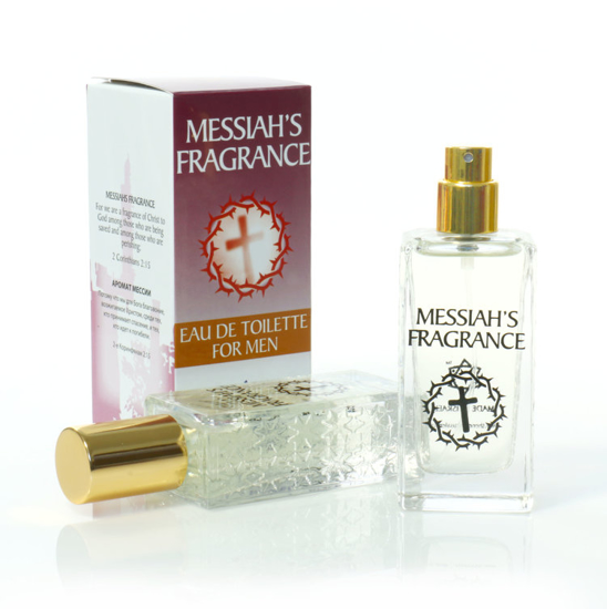 Picture of Messiah's Fragrance-The Perfume of Joy and Gladness.